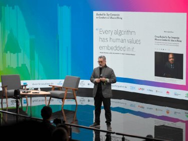 SPEAKING OPPORTUNITY APPLICATION AT THE NEXT WAICF (FEBRUARY 13-15, 2025)